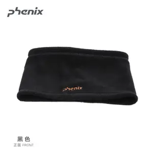 【PHENIX】童刷毛保暖脖圍[四色可選] 兒童脖圍 保暖脖圍 脖圍 | PHHA2KAP02