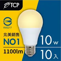 在飛比找PChome24h購物優惠-【TCP台灣強凌】10瓦黃光高亮度LED節能燈泡-10入組