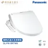 Panasonic 儲熱式溫水洗淨便座 DL-F610RTWS 不含安裝 一體成形 不鏽鋼噴嘴 自動節電