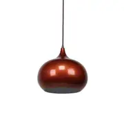 Kirby Inverted Bowl Metal Cord Drop Pendant Light Lamp - Pearl Copper.