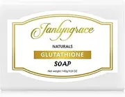 Janlyngrace Glutathione Soap - Infused with Shea Butter and Vitamin C Papaya Essence - Suitable for Various Skin Types(140g / 4.9 fl. oz)