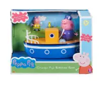 在飛比找Yahoo!奇摩拍賣優惠-佳佳玩具 --- PeppaPig 粉紅豬小妹 佩佩豬 爺爺