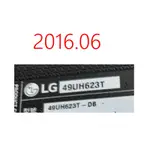 【尚敏】 全新 LG 49UH623T 49UF675T LED電視燈條 直接安裝 (保固三個月)