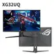 米特3C數位–ASUS 華碩 ROG Strix XG32UQ HDMI/4K/IPS/160Hz 32吋電競螢幕