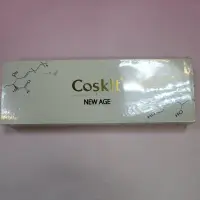 在飛比找蝦皮購物優惠-🎀Coskit 蔻絲美 賽絡美前導精華液5mlx6入❣️公司