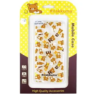 Rilakkuma 拉拉熊 三星 Galaxy Grand Prime (G530Y)大奇機 繽紛系列 彩繪透明保護軟套