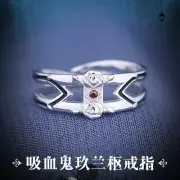 Vampire Knight Clan Kaname Anime Cosplay S925 Ring Silver Accessories Gifts