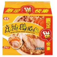 在飛比找momo購物網優惠-味王 麻油雞湯麵*5入 / 組