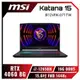 [欣亞] MSI Katana 15 B12VFK-071TW 微星炫彩戰鬥款電競筆電/i7-12650H/RTX4060 8G/16GB DDR5/1TB PCIe/15.6吋 FHD 144Hz/W11/四區RGB背光電競鍵盤