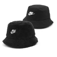 在飛比找PChome24h購物優惠-Nike 耐吉 帽子 NSW 兒童款 黑 白 羊羔絨 漁夫帽