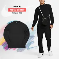 在飛比找Yahoo奇摩購物中心優惠-Nike 長T NSW Shirt 男款 黑 厚磅 小高領 