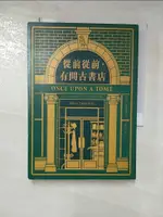 【書寶二手書T1／文學_HJV】從前從前，有間古書店：英倫傳奇書店亨利．莎樂倫的日常， 除了書業秘辛，還有鬼魂與受詛咒的書_奧利佛?達克賽爾, 康學慧