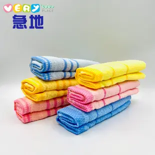 台灣製100%純棉毛巾