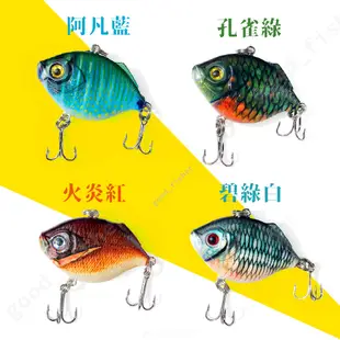 【匠人漁匠】全泳層 S沉水VIB 胖胖熱帶魚 仿生魚型VIB 實測誘魚性大提升 VIB玩家必收藏 路亞釣具