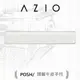 AZIO RETRO CLASSIC 復古鍵盤手托(白金真牛皮)