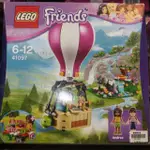 LEGO FRIENDS系列~ 41097心湖城熱氣球