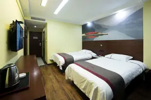 得福精品酒店(黃山風景區換乘中心店)Defu Drive Travel Hotel