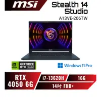 在飛比找蝦皮商城優惠-MSI Stealth14 A13VE-206TW13代創作