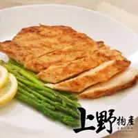 在飛比找momo購物網優惠-【上野物產 批發館】菲力雞排(80g±10%/片 雞排/豬排