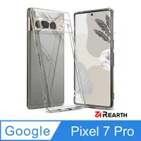 在飛比找PChome24h購物優惠-Rearth Ringke Google Pixel 7 P