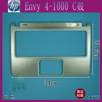 在飛比找蝦皮購物優惠-【漾屏屋】含稅 HP 惠普 Envy 4-1000 14吋 