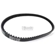 Drive Clutch Belt For CPI Bingo 50 1998-2003 Crab 50/100 2003-2005 GTS 50 2002