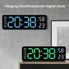 Digital Wall Clock Large Display Digital Rectangular Wall Clock way
