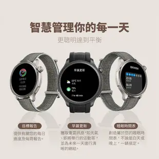 2024新品【Amazfit華米官方】Balance全方位健康管理智慧手錶(BIA體脂測量 150運動功能 原廠公司貨)