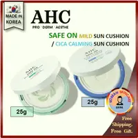 在飛比找蝦皮購物優惠-[AHC] 溫和防曬氣墊 25g / 對 CICA 鎮靜防曬