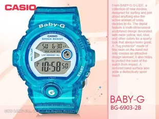 CASIO   Baby-G BG-6903-2B 繽紛系運動女錶_果凍色橡膠錶帶 耐衝擊BG-6903 國隆手錶專賣店