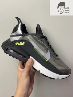 【AND.】NIKE AIR MAX 2090 SE 灰黑綠 反光 大氣墊 運動 慢跑 休閒 男鞋 CW8336-001