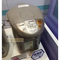 在飛比找蝦皮購物優惠-台南家電館～Zojirush象印微電腦熱水瓶【CD-LPF5