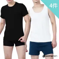 在飛比找momo購物網優惠-【Hang Ten】4件組純棉百搭背心/短袖男內衣(100%