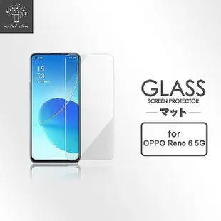 【Metal-Slim】OPPO Reno6 5G(9H鋼化玻璃保護貼)