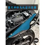 [老爸包膜店] BMW G310R 後側殼 (一對) 專用保護膜 防刮 防霧化 抗UV 電腦版型裁切