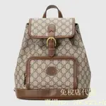 【免稅店代購】GUCCI 古馳 GG BACKPACK 互扣式 G 後背包 雙肩包 小書包 674147