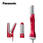 【4 %回饋】【PANASONIC】獨家保濕科技 奈米水離子整髮器(EH-KN8C)APP下單點數9%回饋