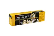 Kodak Pro Image 100 ISO 35mm 36 Exposure (5 Pack) - Colour Negative Film
