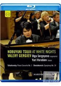 在飛比找博客來優惠-辻井伸行(Nobuyuki Tsujii) - 在俄羅斯白夜