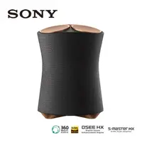 在飛比找PChome24h購物優惠-SONY 頂級無線揚聲器SRS-RA5000