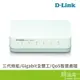 D-Link DGS-1005A 5埠Giga HUB 網路交換器 交換器