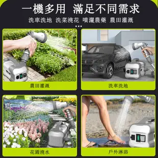 大清倉 現貨 充電便攜式抽水泵 智能鋰電抽水機 澆水器 自吸高增壓抽水馬達 水泵機 防爆耐壓農用灌溉機 可自取