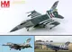 【魔玩達人】1/72 HM HA3878 F-16AM FA-124比利時空軍 75週年諾曼第D日彩繪紀念機【新品現貨】