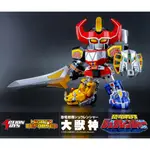 玩具研究中心 ACTION TOYS MIGHTY DEFORMED 恐龍戰隊 大獸神 9月預購