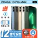 【Apple 蘋果】福利品 iPhone 13 Pro Max 1TB 6.7吋 保固12個月 手機醫生官方認證