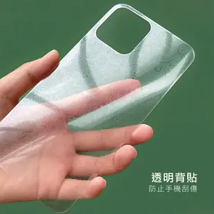 iPhone 14 造型手機背貼 背膜 背面保護貼 背面保護膜 手機背面貼 造型背貼 防刮背貼