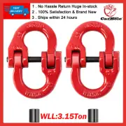 6/7/8/10mm Tow Hitch Hammer Lock Safety Chain Connector Link Hammerlock Coupling
