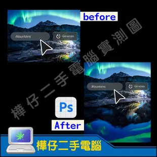 【樺仔二手電腦】Dell 5520 4G獨顯 15.6吋高效能AI繪圖筆電：可跑photoshop beta版-沒有軟體