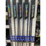 海天龍釣魚用品~ DAIWA 23年 秋潮 180/210 玉柄