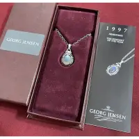 在飛比找蝦皮購物優惠-GEORG JENSEN 喬治傑生 1997 拉長石 年度項